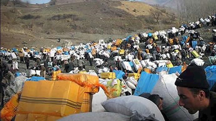 کولبران کرد-ارشیو