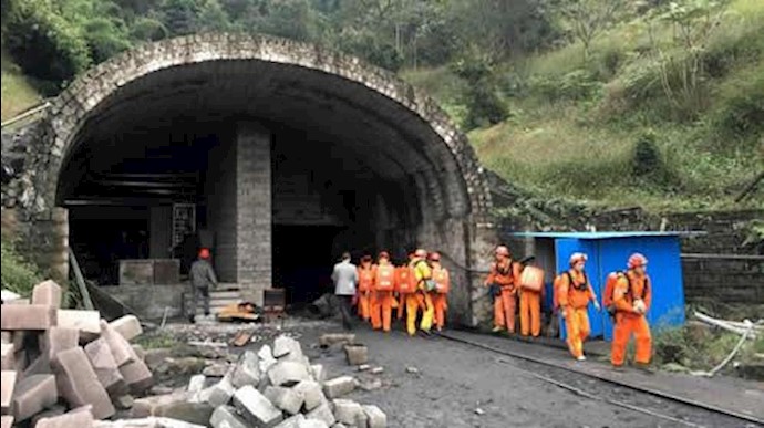 انفجار در معدن زغال‌سنگ در چین