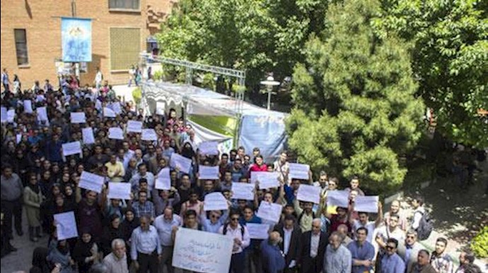 تجمع اعتراضی دانشجویان دانشگاه شریف - آرشیو