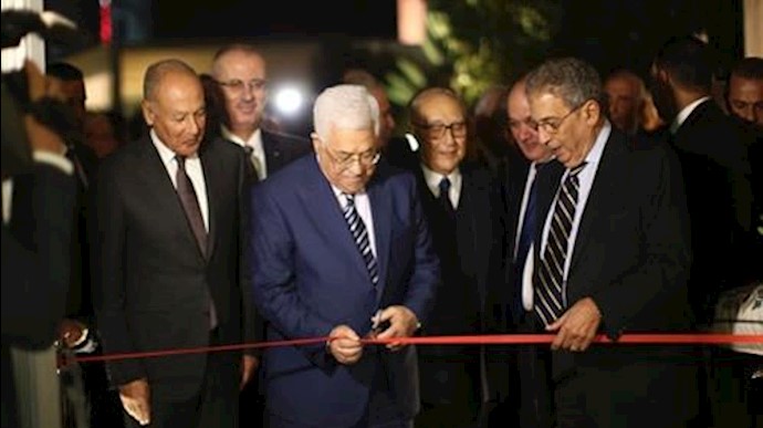 افتتاح موزه بزرگداشت یاسر عرفات