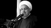 روحانی