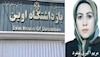 جمعی از دانشجویان دانشگاه آزاد تاکستان طی بیانیه‌یی از زندانی سیاسی مریم اکبری منفرد حمایت کردند