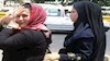 آتنا دائمی