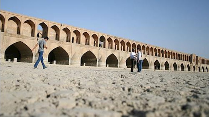 زاینده رود