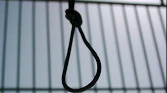 انتقال یک زندانی  به سلول انفرادی برای اجرای حکم اعدام