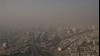 هوای تهران در وضعیت قرمز قرار دارد