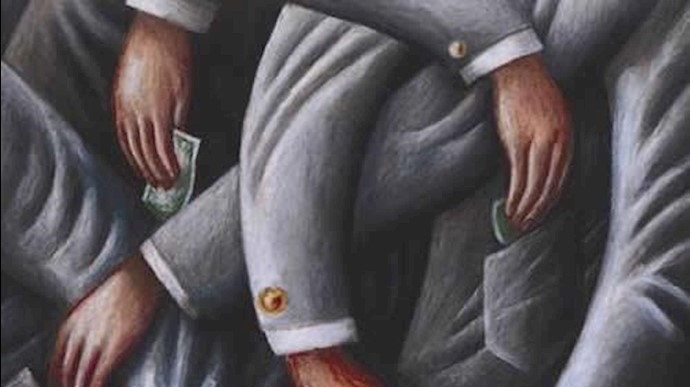 موریانه فساد سراپای رژیم را خورده و پوک کرده 