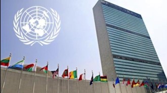 سازمان ملل متحد-آرشیو
