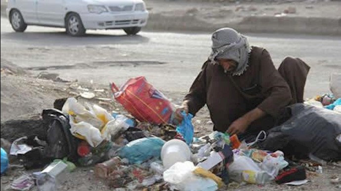 میلیونها نفر در ایران تحت حاکمیت آخوندها زیر خط فقر زندگی میکنند