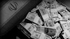 فساد سیستماتیک در نظام آخوندی