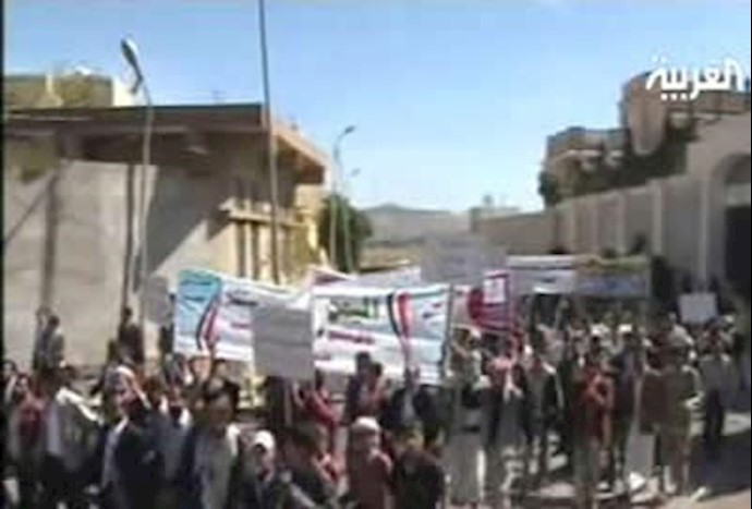 تظاهرات مردم صنعا علیه دخالتهای رژیم ایران در یمن - آرشیو