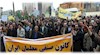‍ بیانیه کانون صنفی فرهنگیان گیلان در خصوص بازداشت اسماعیل عبدی