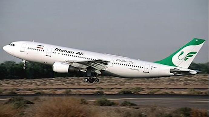 هواپیمایی ماهان متعلق به سپاه پاسداران