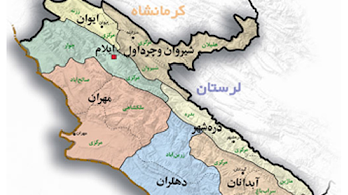 ایلام