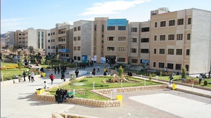 دانشگاه آزاد شیراز - آرشیو