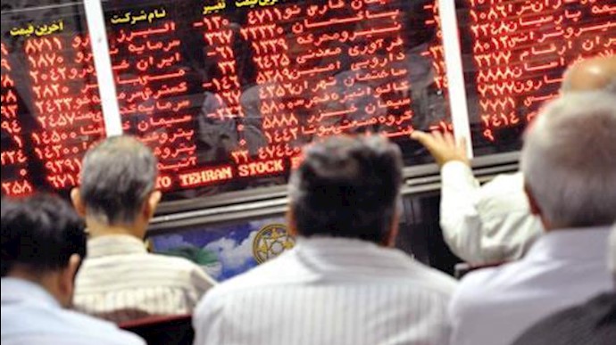 بالا رفتن نرخ دلار