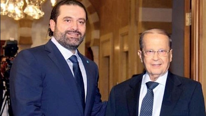 سعد حریری مأمور تشکیل دولت لبنان شد