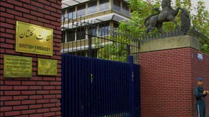 سفارت انگلستان در تهران