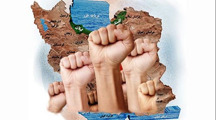 نگاهی به اعتراضات 23 آبان 95