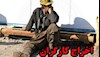 اخراج ۵۰۰ کارگر پتروشیمی بوشهر