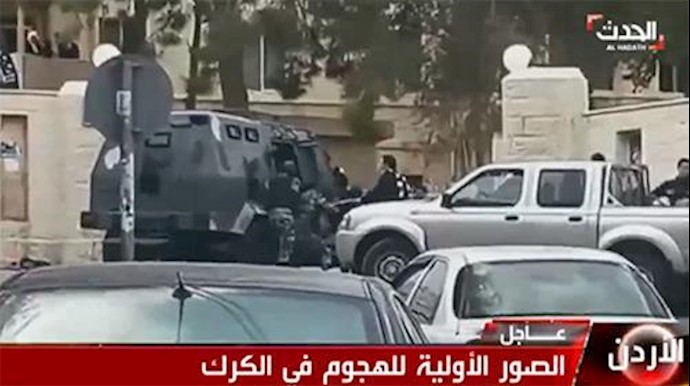 حمله مسلحانه در اردن
