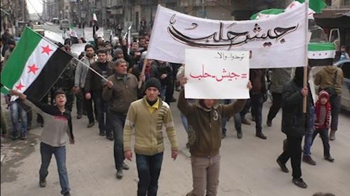 تشکیل ارتش حلب