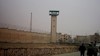 زندان گوهردشت کرج