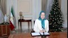 مریم رجوی رئیس جمهور برگزیده مقاومت ایران