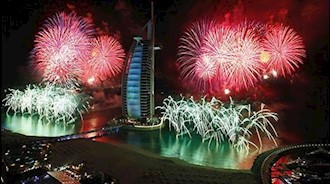 مراسم سال نو میلادی در امارات متحده عربی  