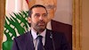 سعد حریری نخست وزیر لبنان