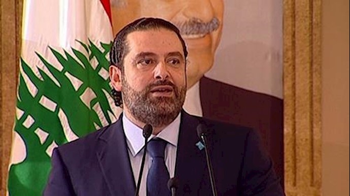 سعد حریری نخست وزیر لبنان