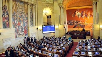 پارلمان کلمبیا 
