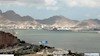 یمن