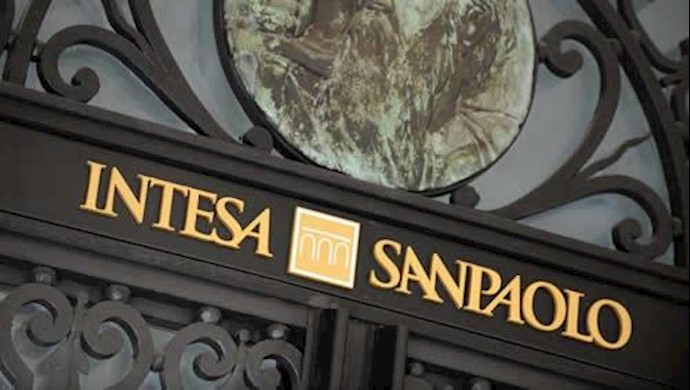 بانک ایتالیایی اینتِسا سان پائولو