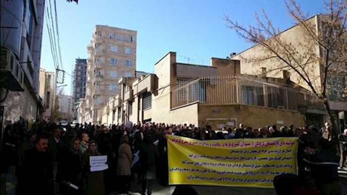 تجمع اعتراضی بازنشستگان فرهنگی در  کرمانشاه 14آذر95 