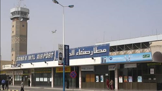 فرودگاه  صنعا - آرشیو