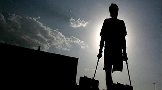 معلولین محروم