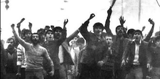 خروش قیام آفرینان در انقلاب ضدسلطنتی