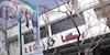 پاره کردن عکس منحوس  رفسنجانی و روحانی توسط جوانان تهران در روز انتخابات رژيم