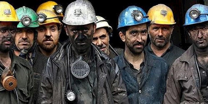 کارگران معدن ذغال‌سنگ