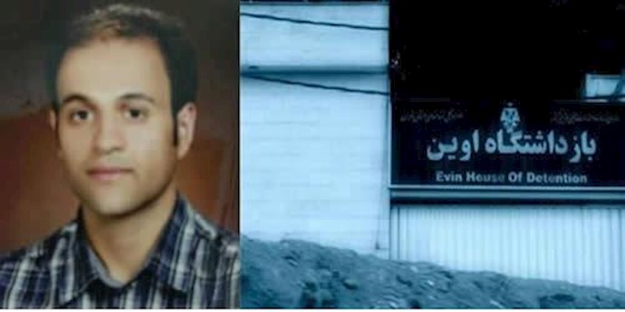 زندانی سیاسی علیرضا گلی‌پور در اوین