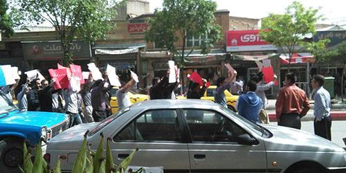 راهپیمایی کارگران در سنندج به‌مناسبت اول ماه مه روز جهانی کارگر