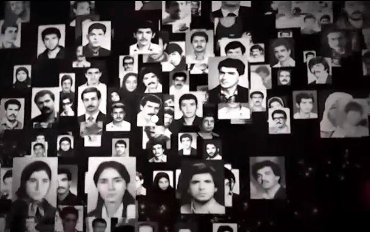 شهداي مجاهدين در قتل عام 67 در زندانها