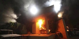 حمله به سفارت آمریکا در بنغازی در سال 2012 توسط نیروی تروریستی قدس _ آرشیو