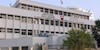 وزارت کشور بحرین