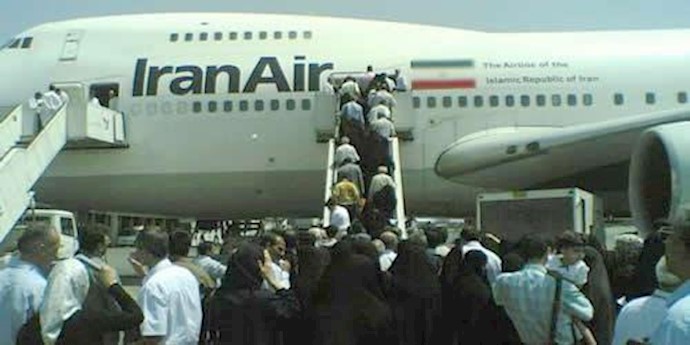فرودگاه مهرآباد  تهران
