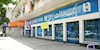 تحریم بانک صادرات و دو بانک دیگر  رژیم ادامه دارد - آرشيو
