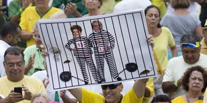 تظاهرات مردم برزیل علیه فساد در این کشور