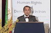 دکتر فیروز دانشگری