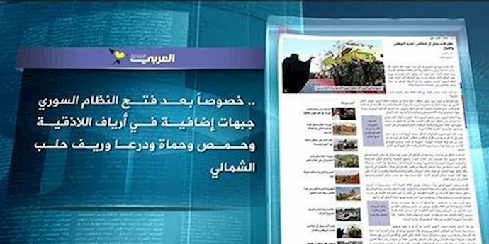 روزنامه العرب الجدید -  رژیم اسد با کمبود نیروی انسانی روبه‌روست